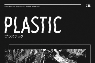 Plastic Font: A Glitch-Inspired Sans Serif for Creative Expression